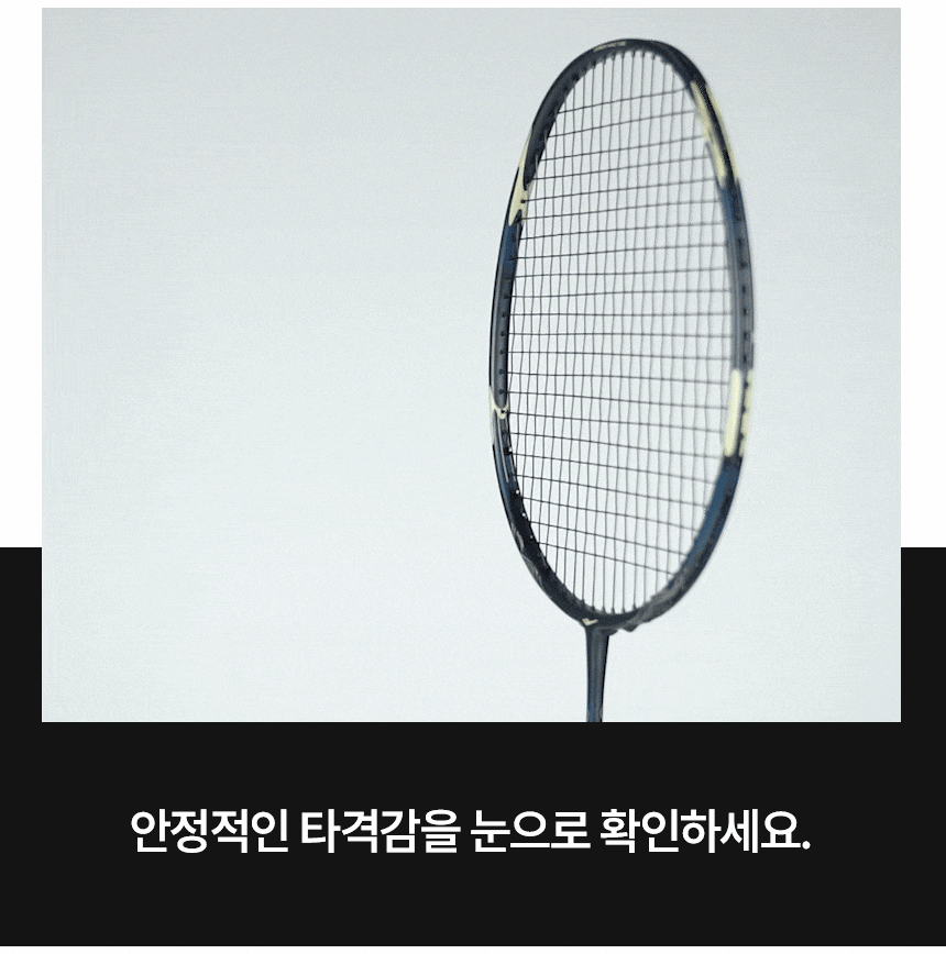 PSS4232_20.gif