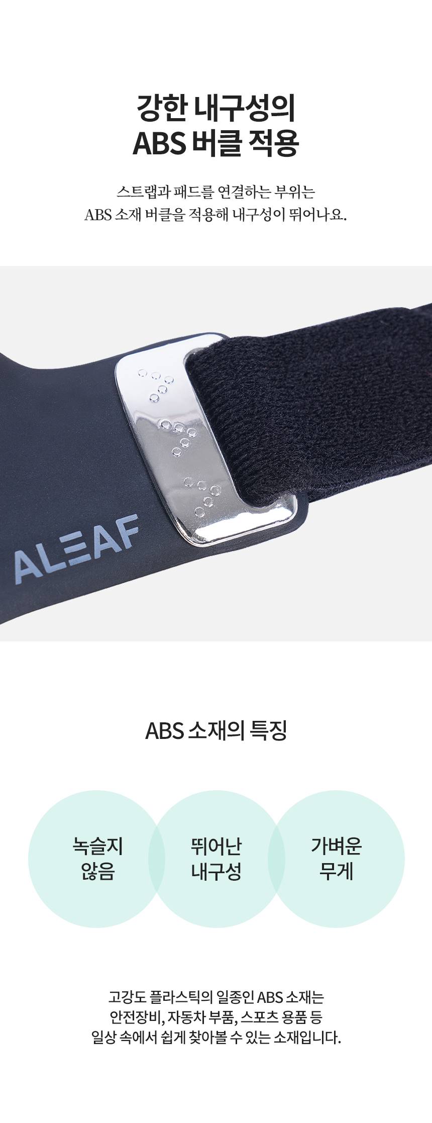 ALF8710M_005.jpg