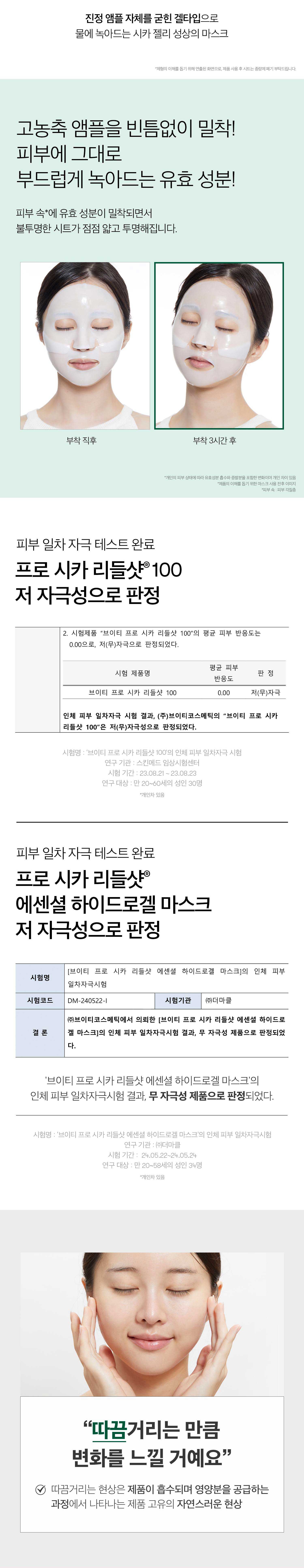 3_01.jpg