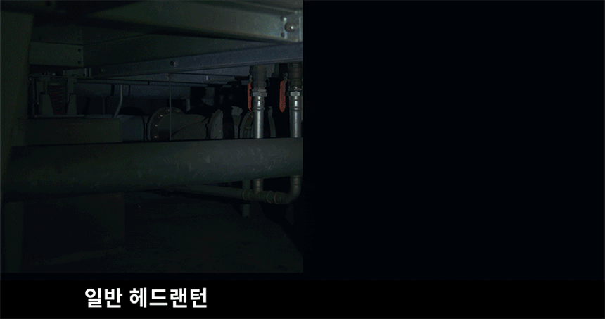 [orbit] 상세페이지 리뉴얼 05 (g).gif