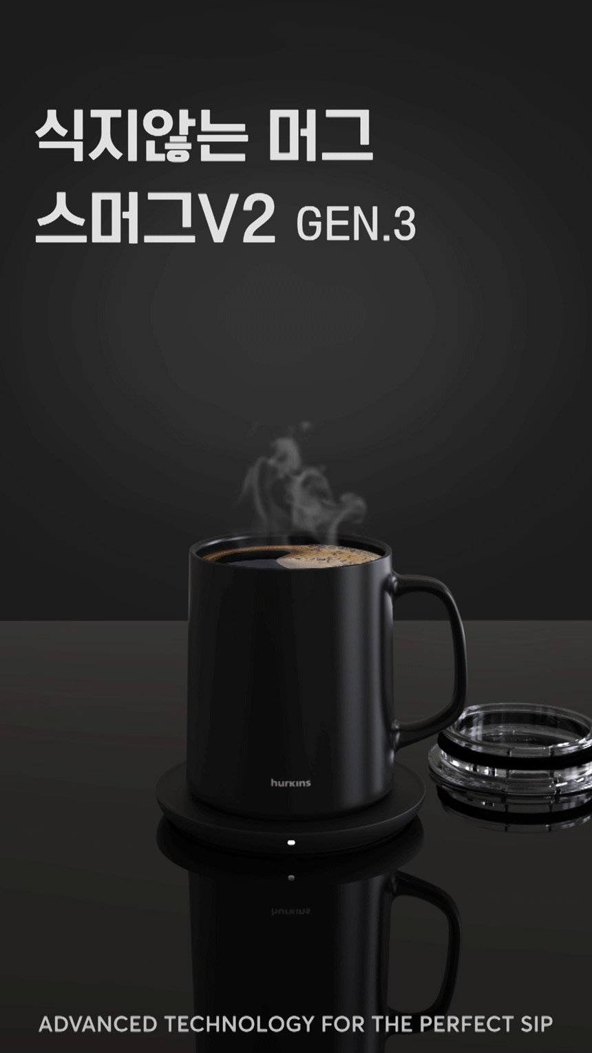 V2 클래식 메인.jpg