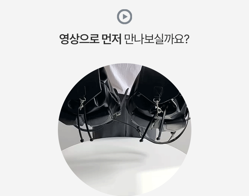 🌸봄신상/여기가최저가!/고퀄리티🌸심플 글로시 복조리 백팩 새내기백팩 개강백팩 개학백팩 학생백팩 데이트룩 보부상가방 상세 이미지 2