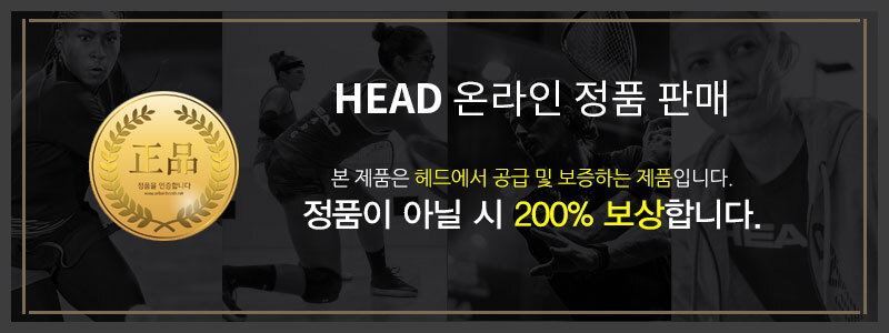 HEAD_JUNGPUM.jpg