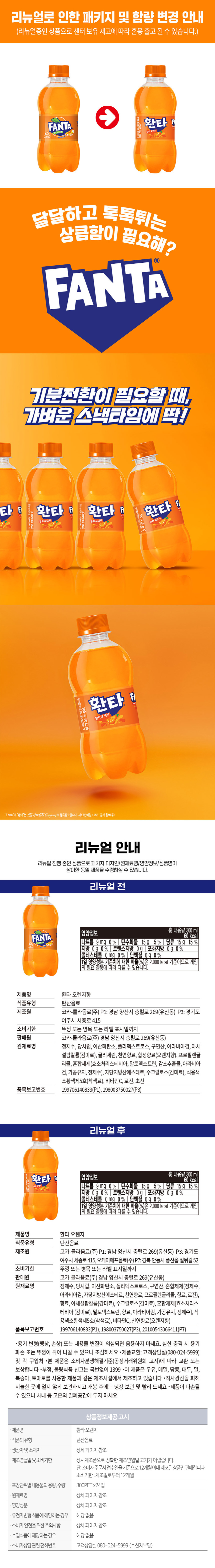FT5713.jpg