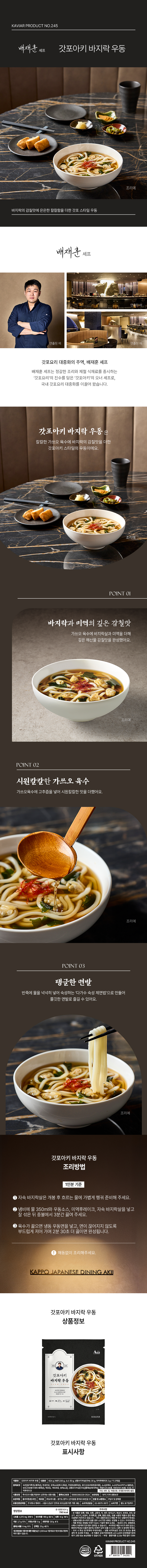 [Ƽ]Ű  쵿.jpg