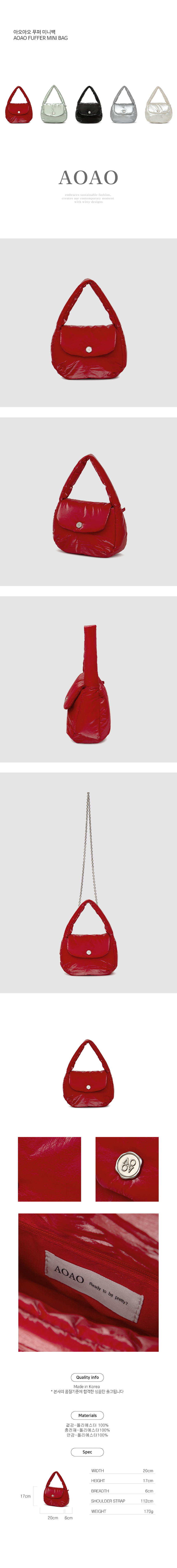 FUFFER MINI BAG_RED (1).jpg