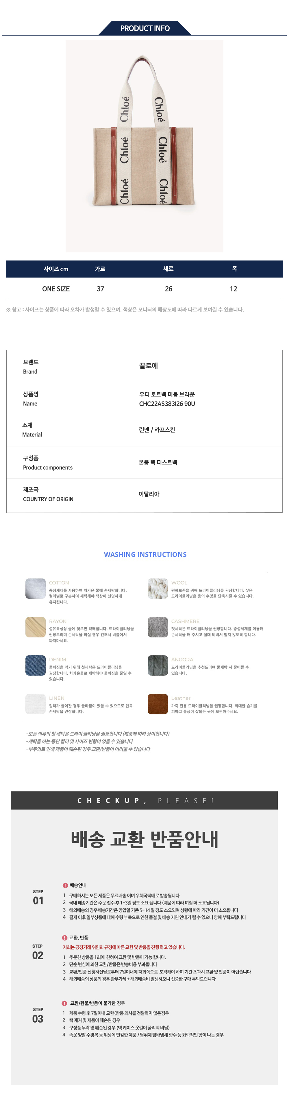 CHC22AS383I26 90U.jpg