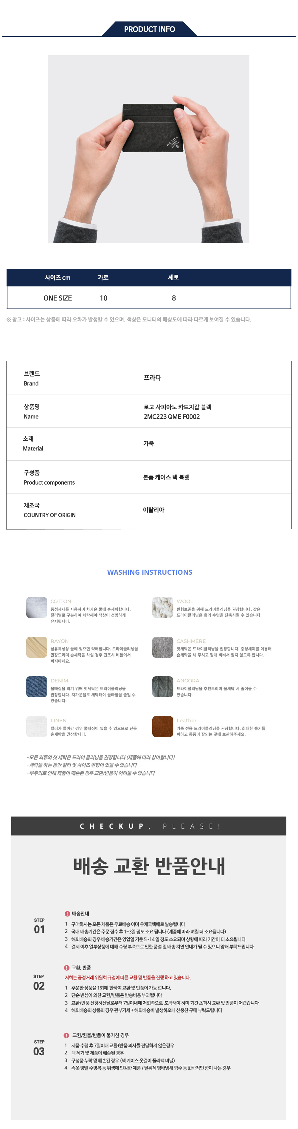 2MC223 QME F0002.jpg