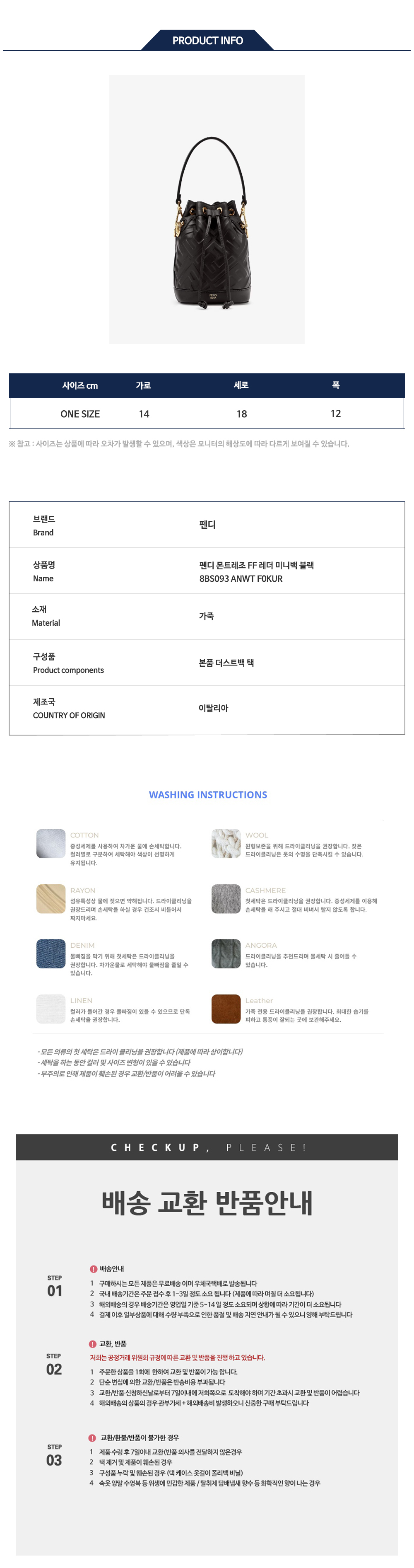 8BS093 ANWT F0KUR.jpg