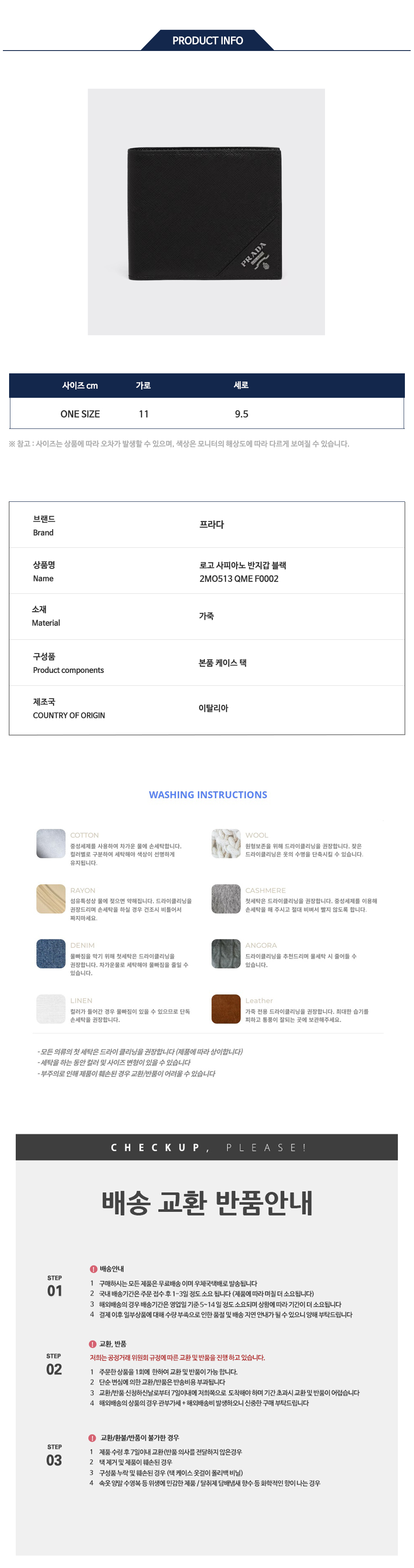 2MO513 QME F0002.jpg