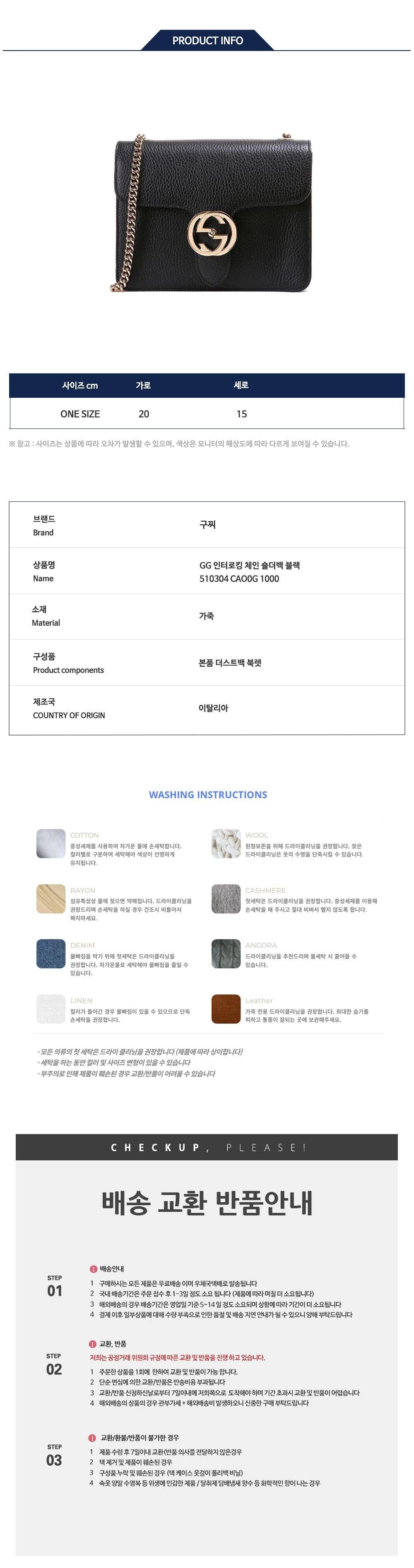510304 CAO0G 1000.jpg