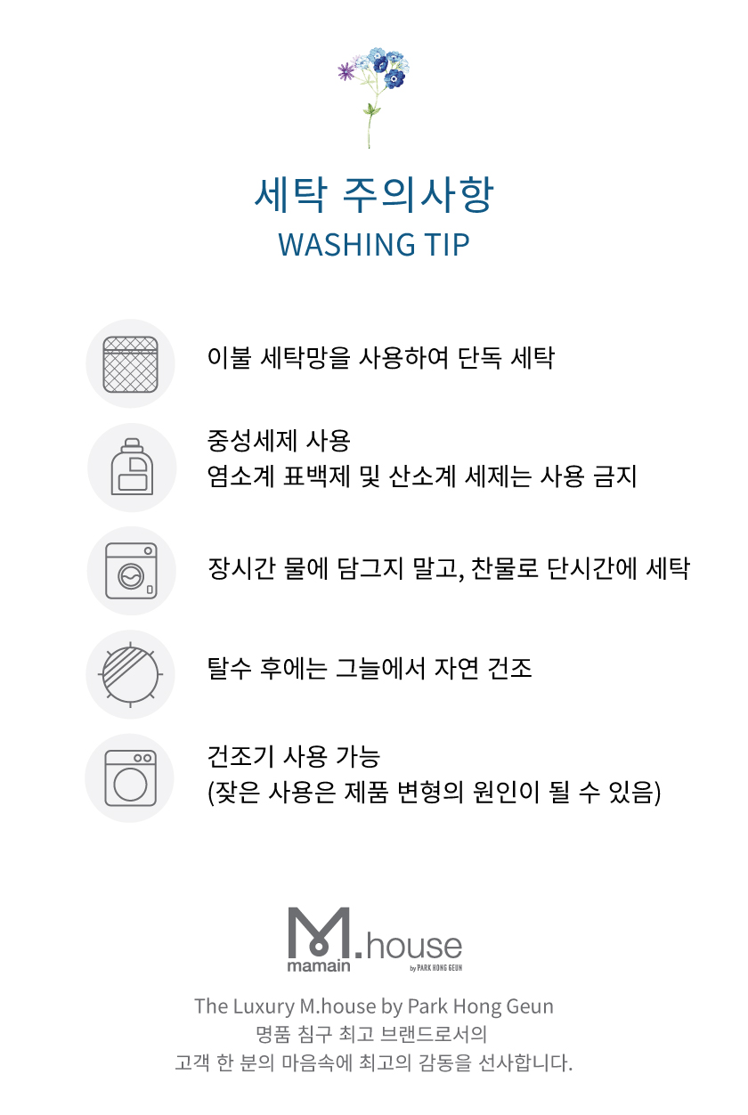 25SS_MH_브리즈_서브패턴SET_04.jpg