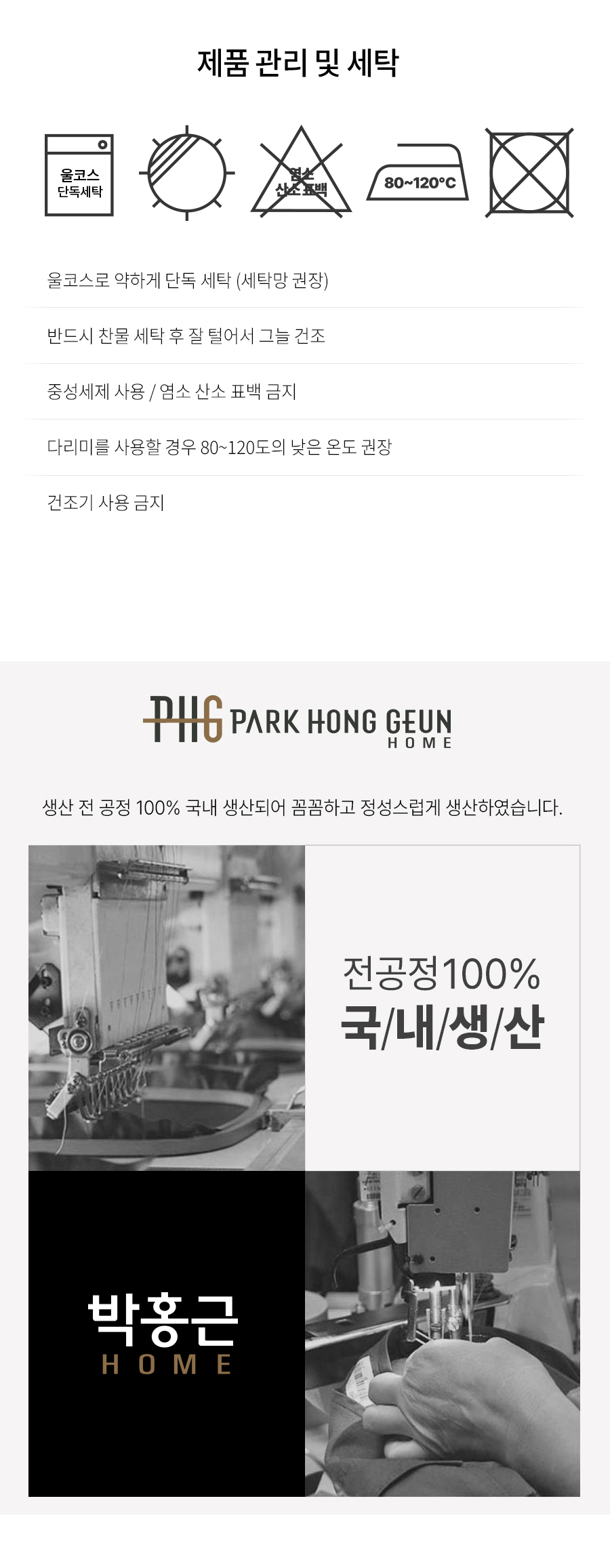 노벨리아_면100_06.jpg