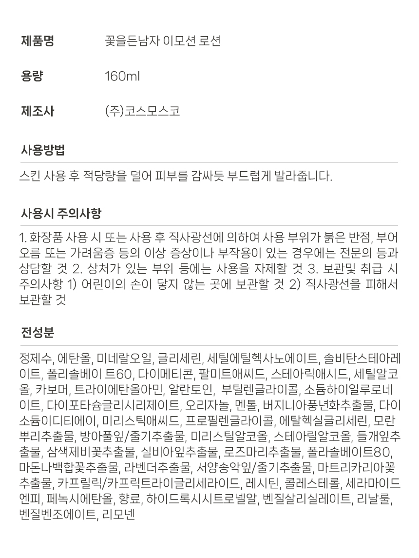 KakaoTalk_20250227_145653068_03.jpg