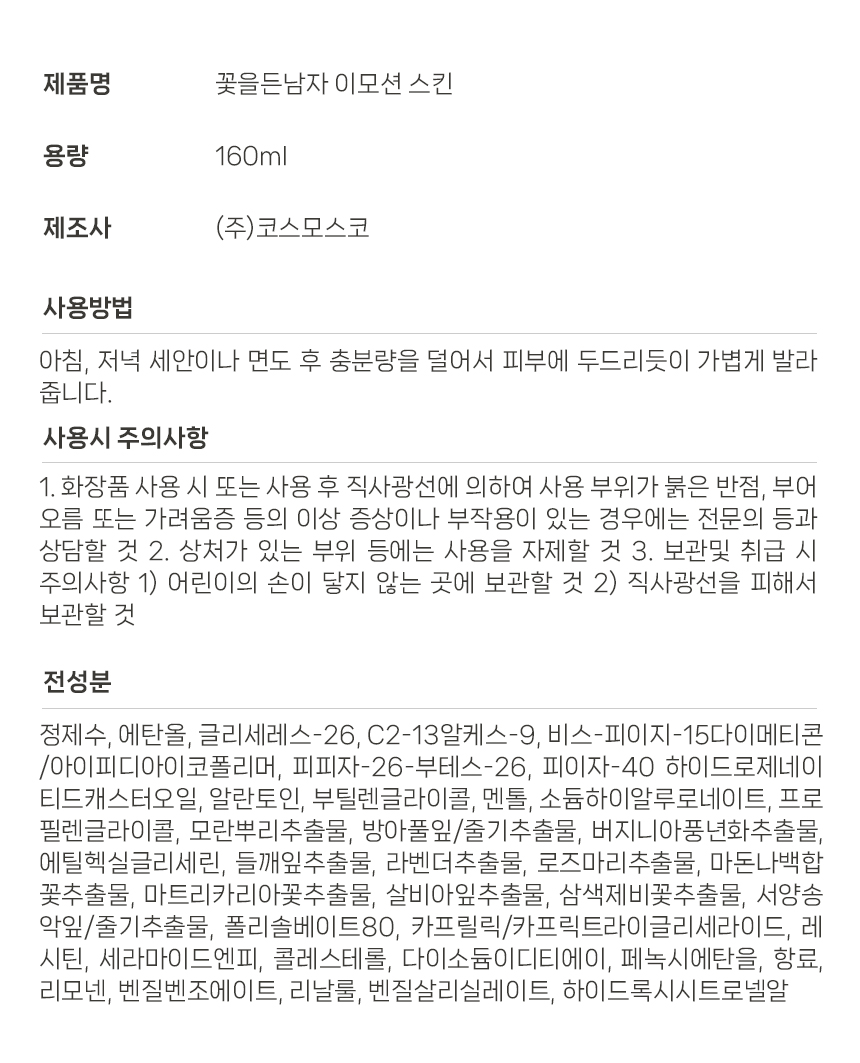 KakaoTalk_20250227_145726702_01.jpg
