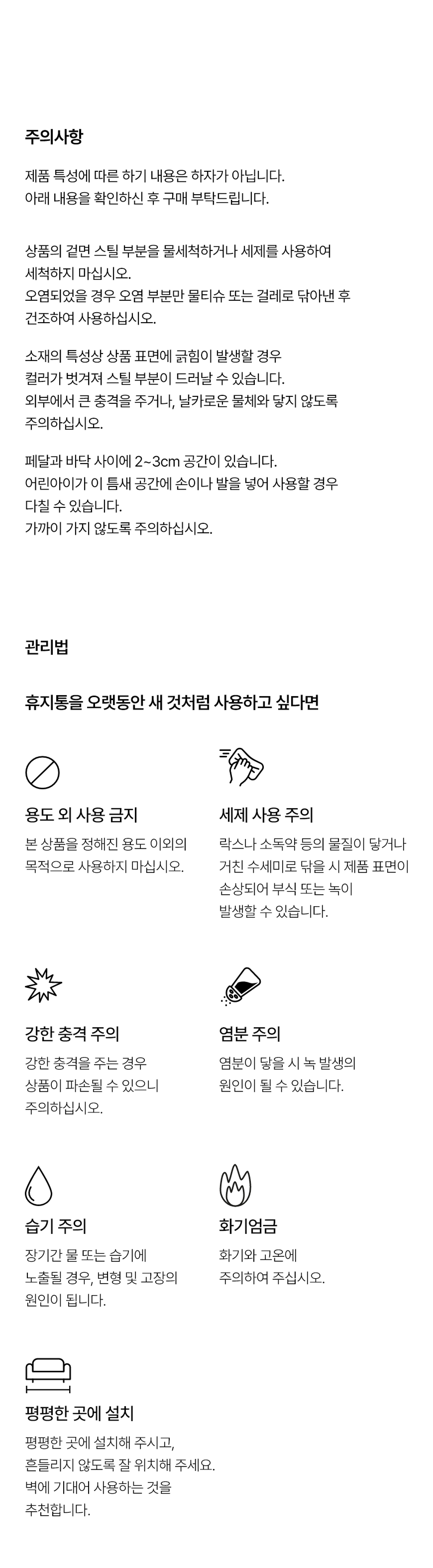 09_notice_814665.jpg