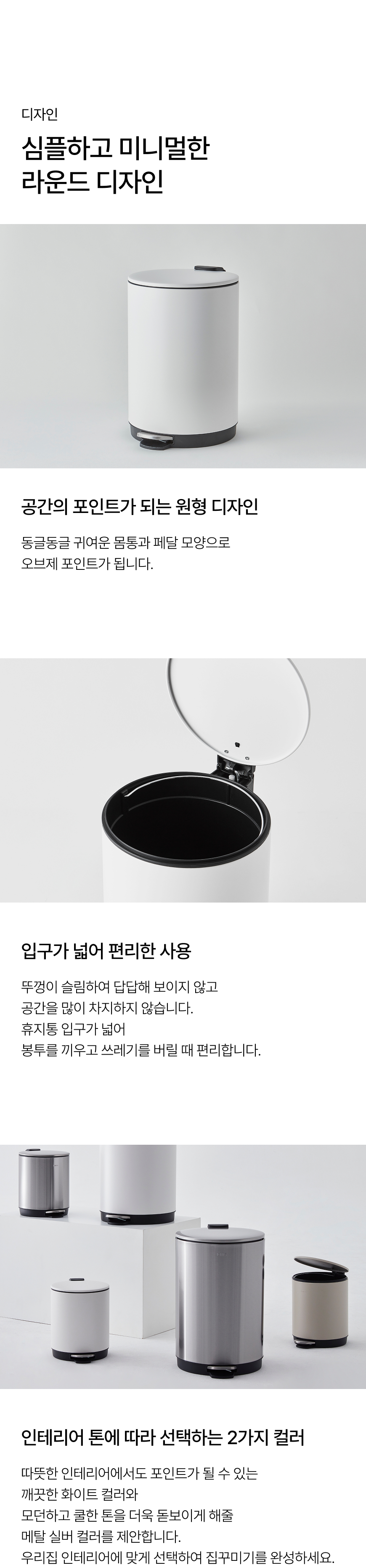 04_design_1093021.jpg