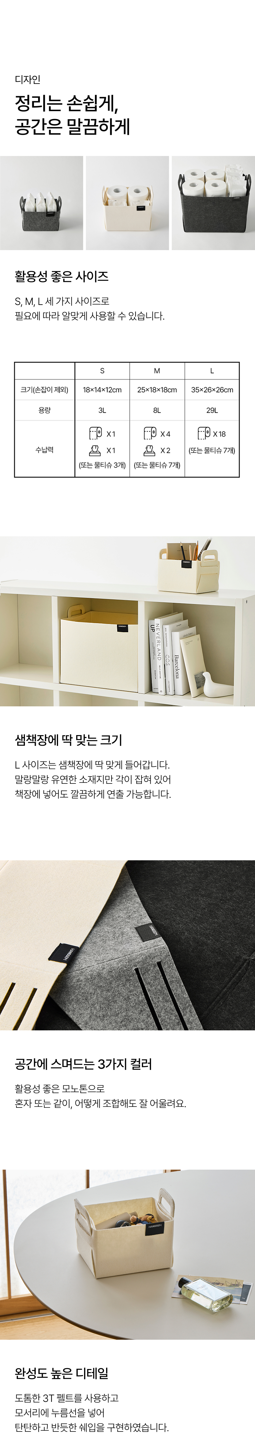 04_design_1089040.jpg