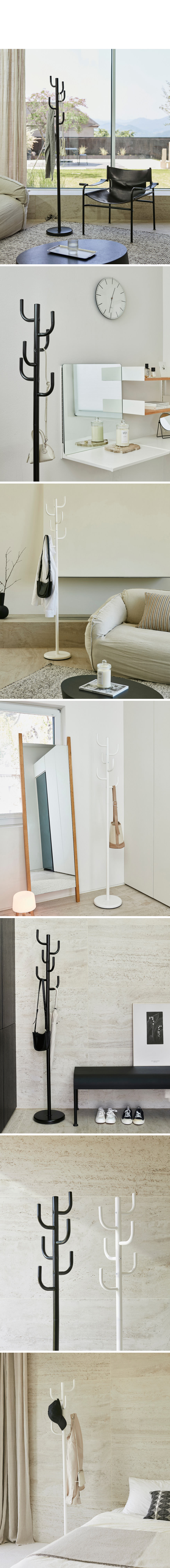 cactus_clothes_rack_02_images.jpg