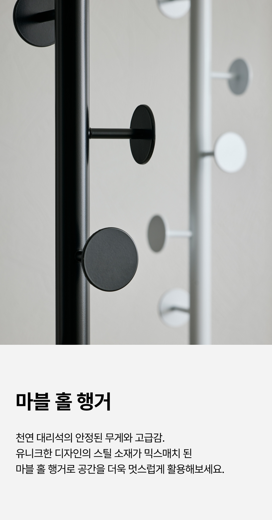 00_marvelhanger_intro_1068540.jpg