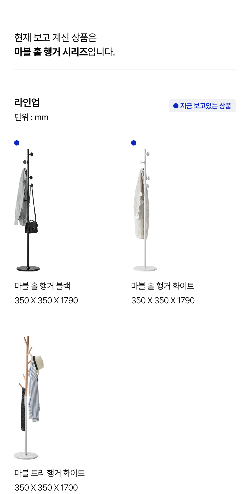 01_marvelhanger_lineup_1068540.jpg