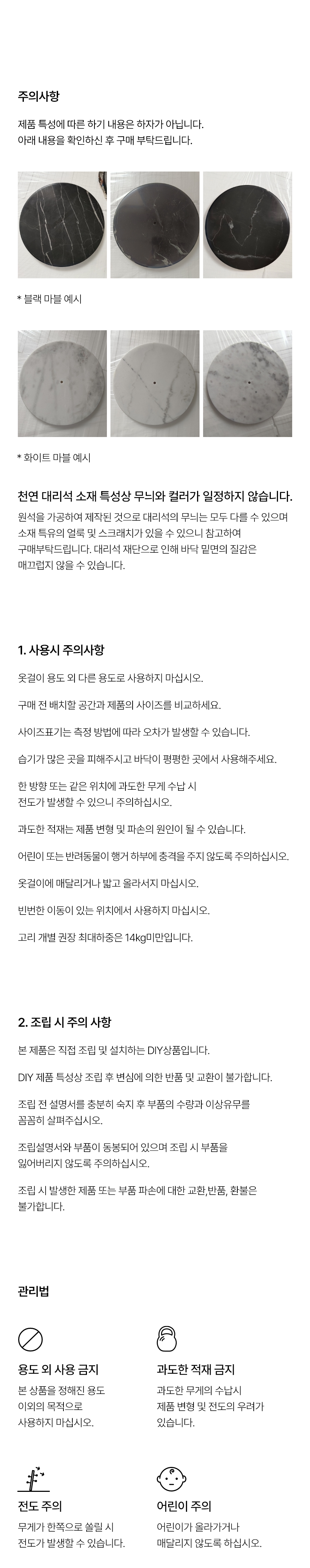 09_marvelhanger_notice_1068540.jpg