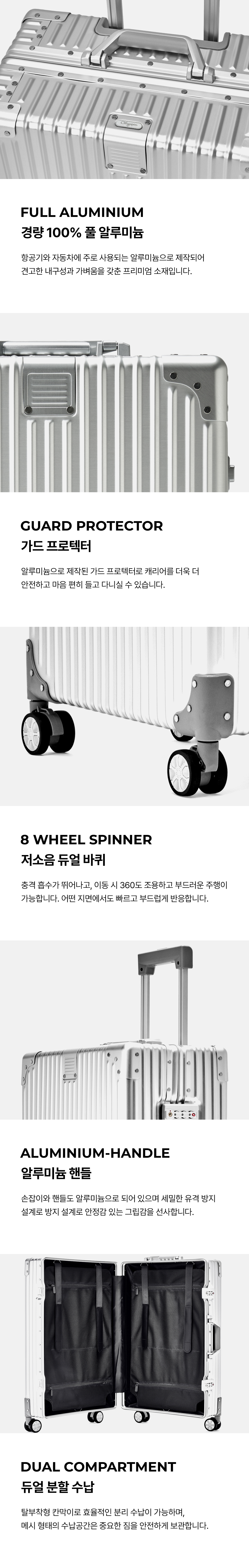 09_product-detail-info-GS.jpg