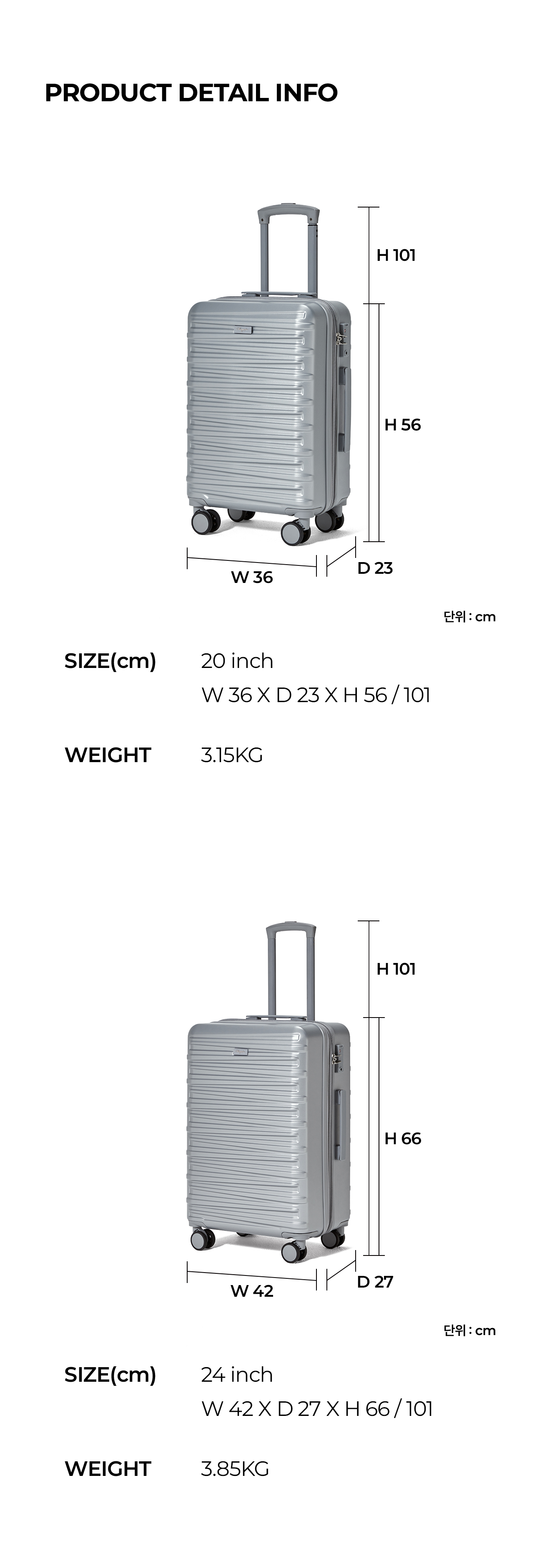 13_product-detail-info_20+24.jpg