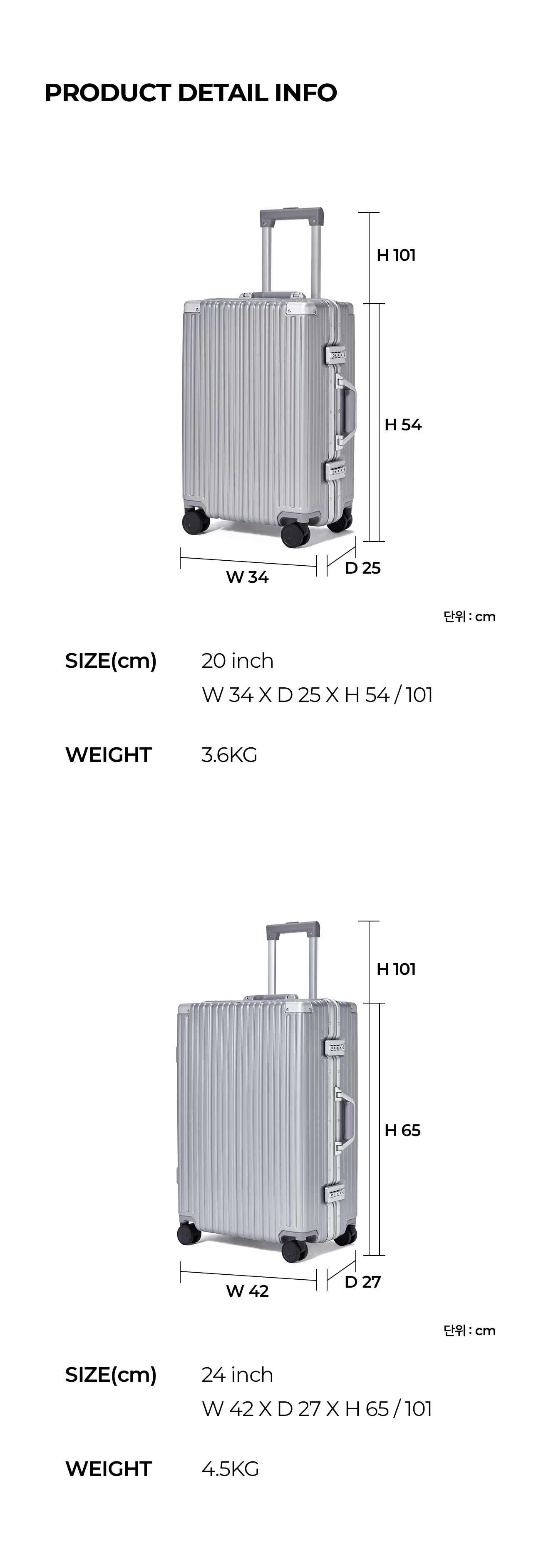 13_product-detail-info_20+24.jpg