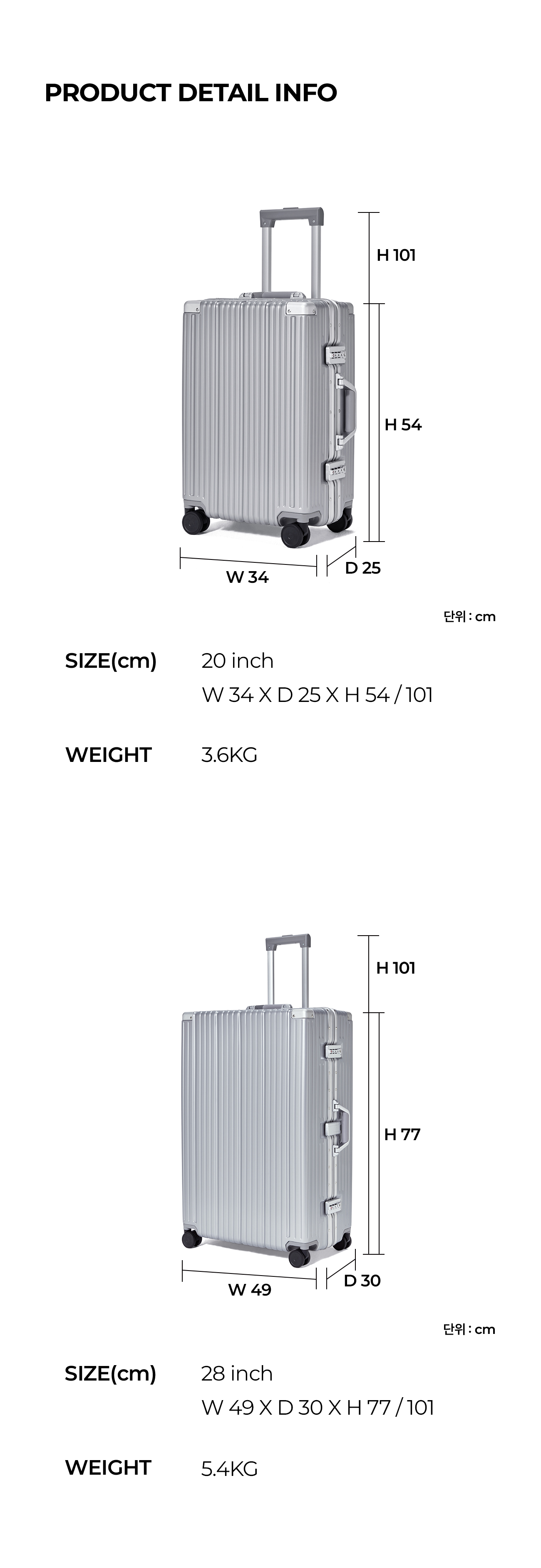 13_product-detail-info_20+28.jpg