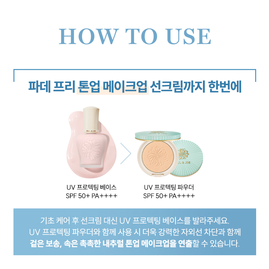 PROTCTING FD _09.jpg