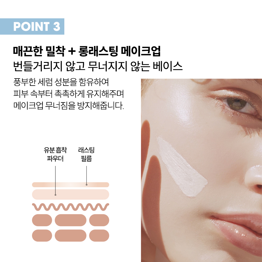 PROTCTING FD _06.jpg