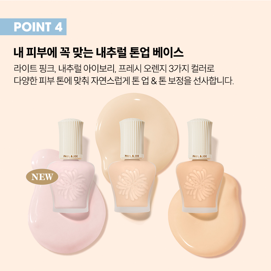 PROTCTING FD _07.jpg