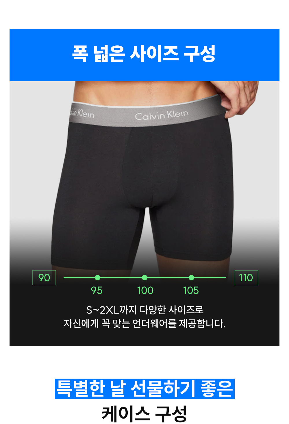 11_CK 드로즈_소구포인트-2.jpg