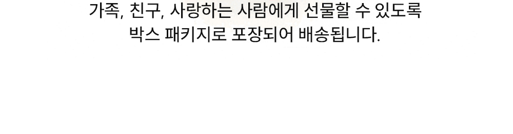 13_CK 드로즈_소구포인트-4.jpg