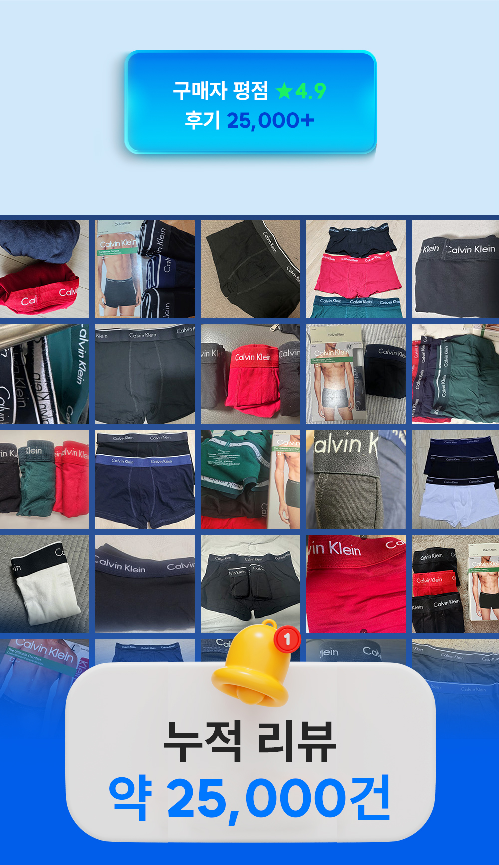 3_CK 드로즈_리뷰.jpg