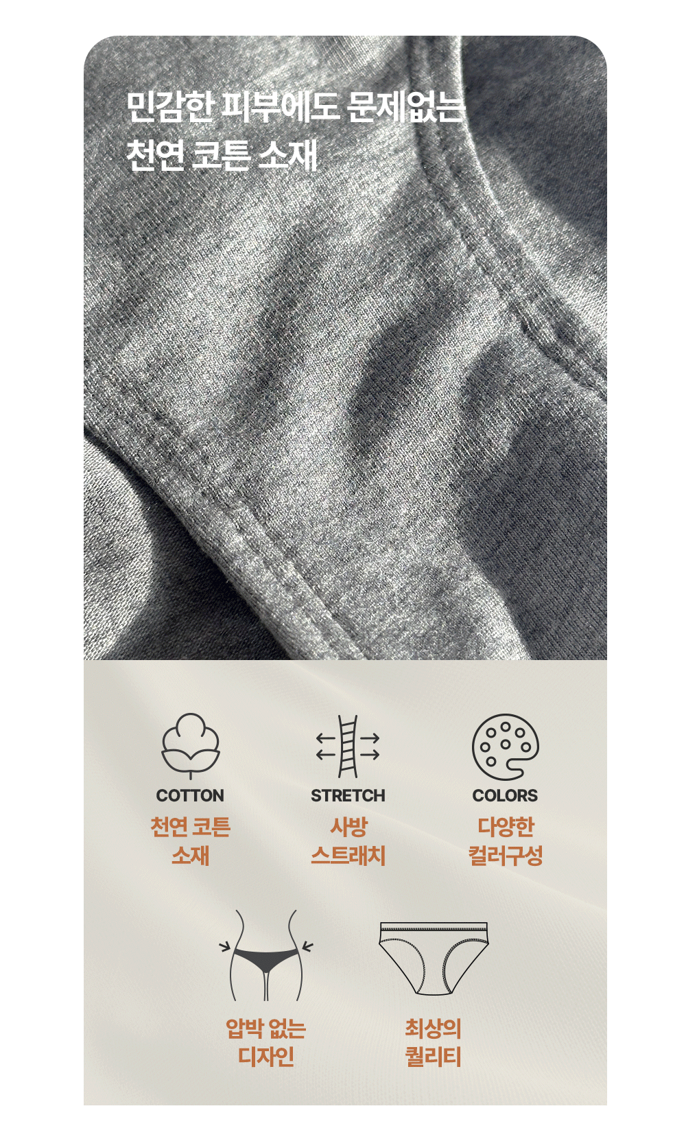 03-Calvin klein women bikini 상세페이지_상단.gif
