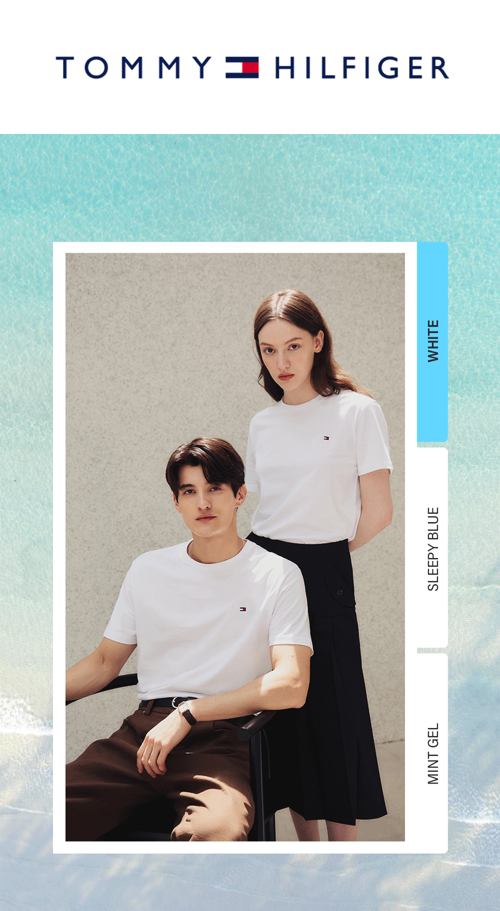 1_인트로_gif_타미힐피거-베스트셀러-플래그-자수-로고-반팔-티셔츠_250515.gif