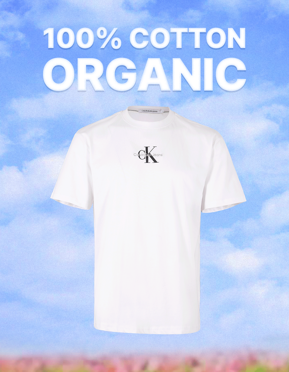 1_CK_모노그램_360.gif