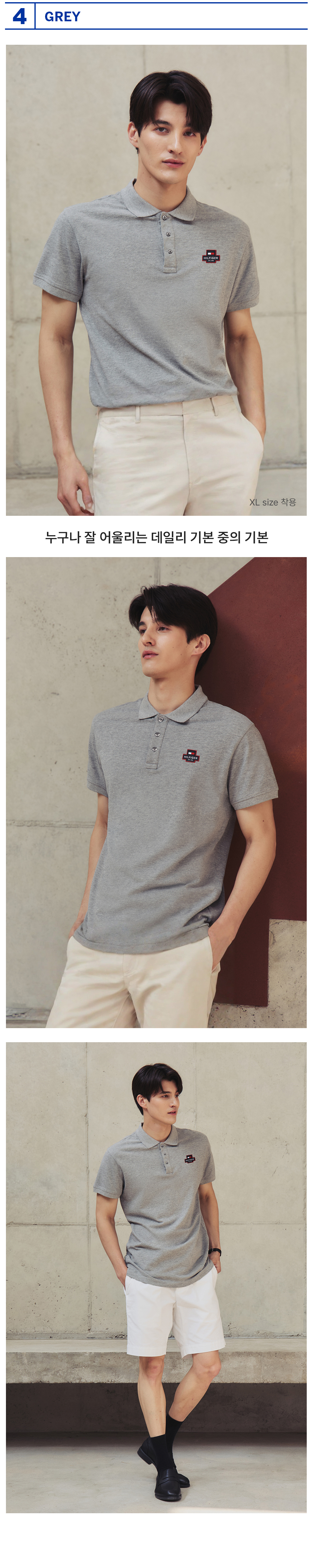 5_룩북_러버뱃지 피케셔츠_250521.jpg