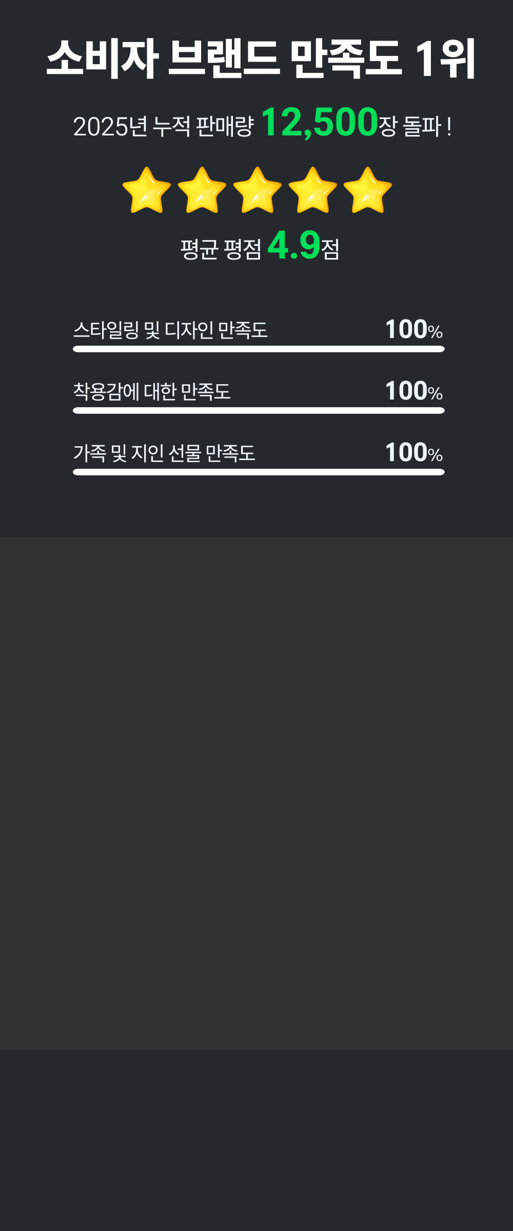 CK_REVIEW.gif