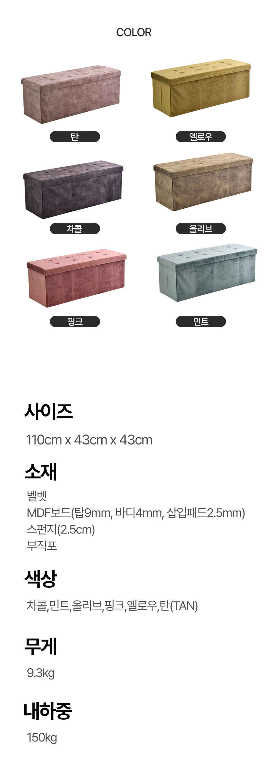 벤치12.jpg