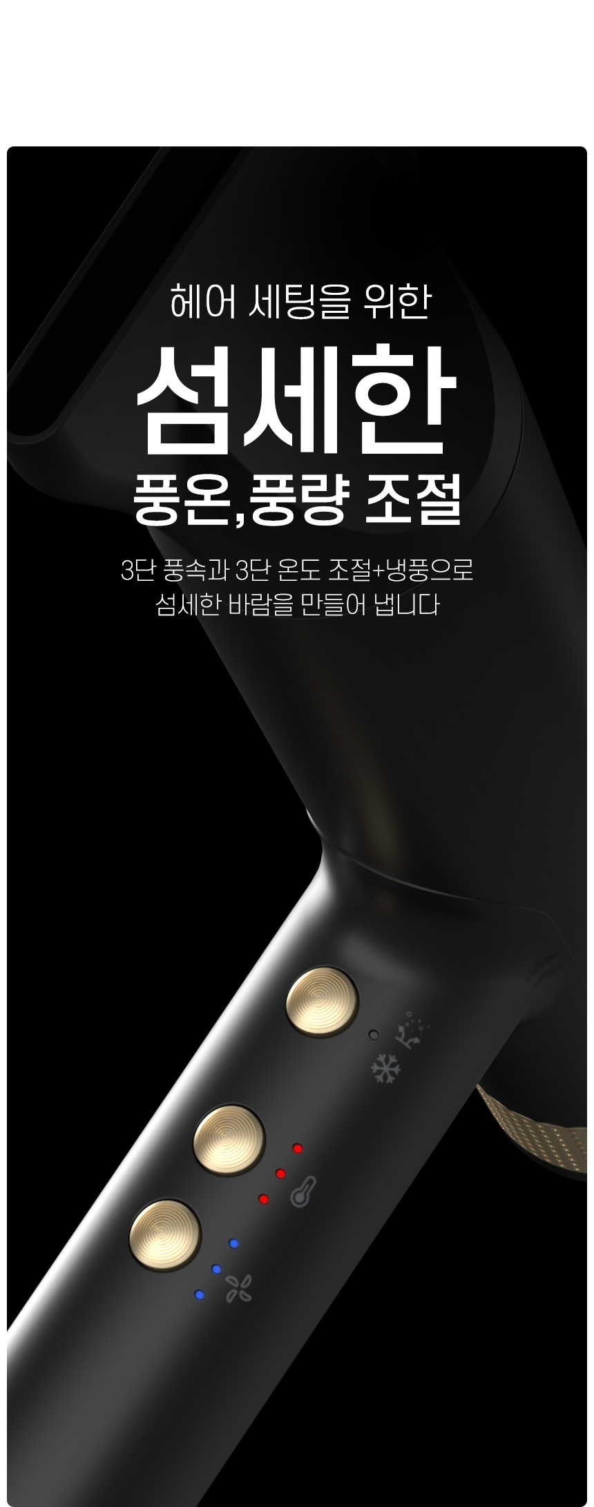 ODRY_002BK_25.jpg
