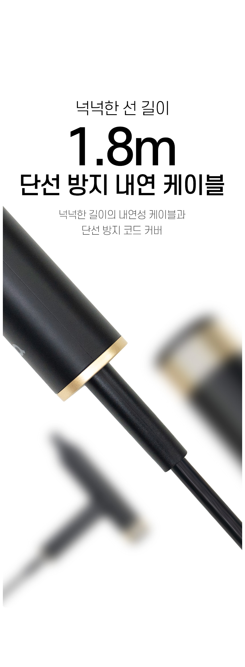 ODRY_002BK_29.jpg