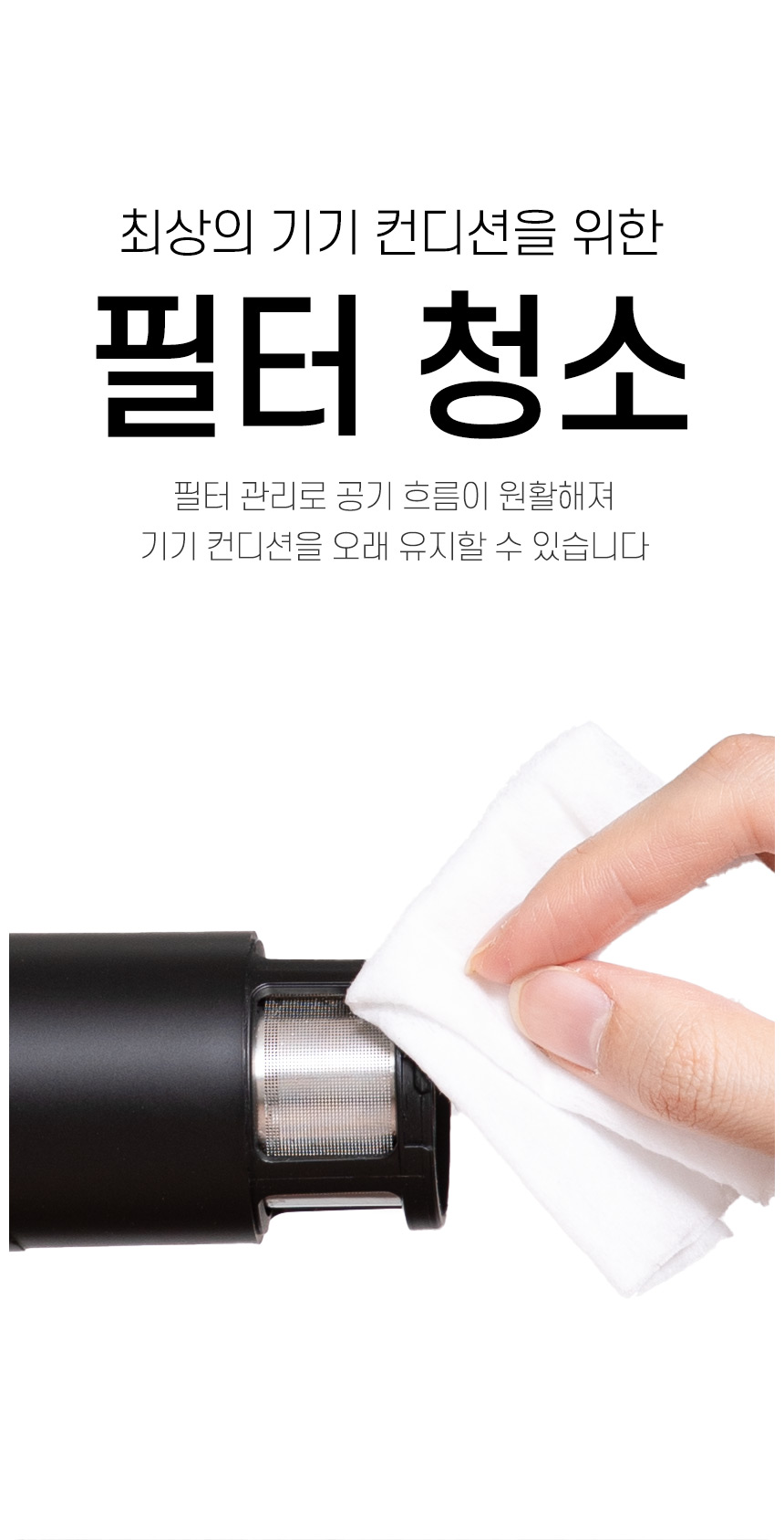 ODRY_002BK_30.jpg