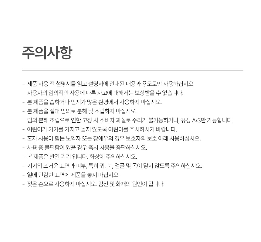 ODRY_002BK_33.jpg