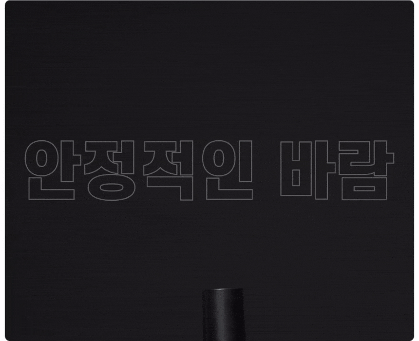 ODRY_002BK_19.gif