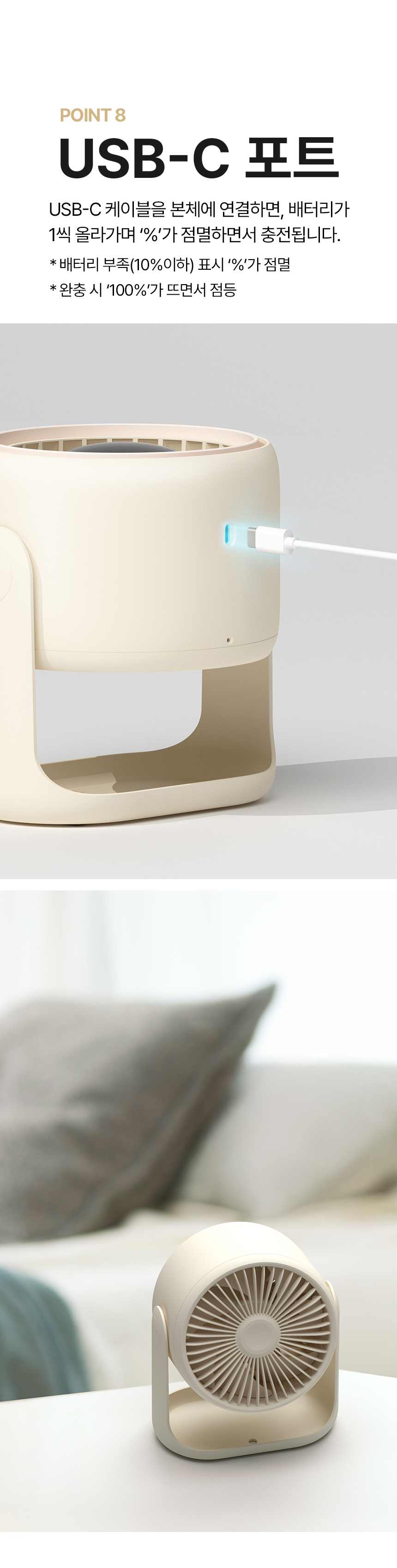 OMFN-004IV_12.jpg