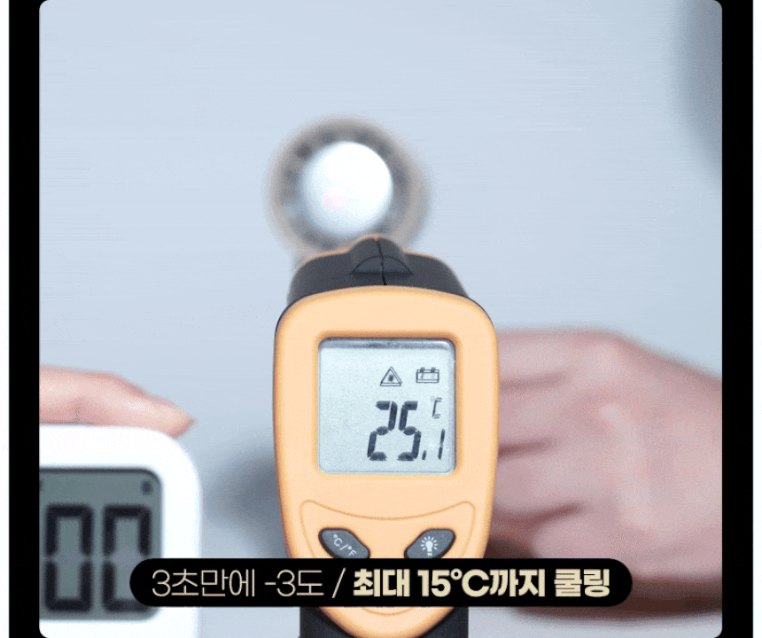 OPFN_005BE_28.gif