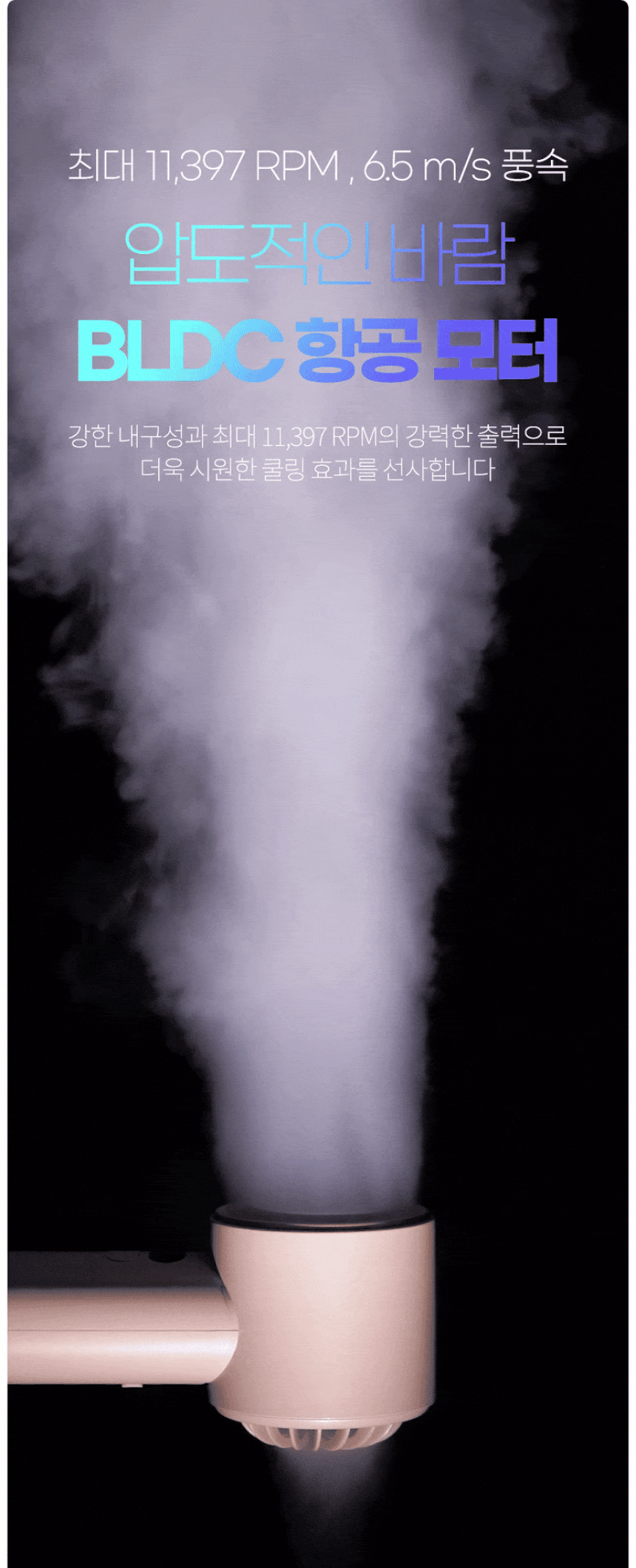 OPFN_007BE_45.gif